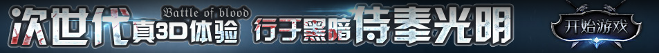 陵川县娱乐网