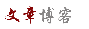 陵川县娱乐网